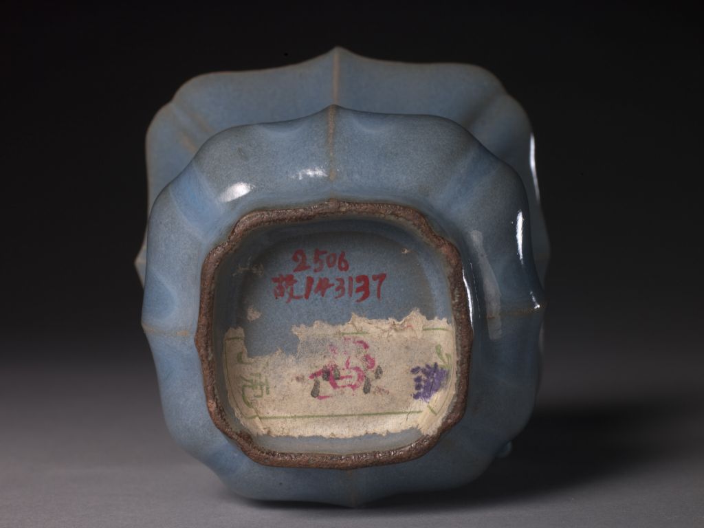 图片[2]-Yixing kiln imitation jun sky blue glaze square slag bucket-China Archive